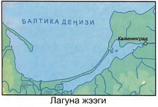 Файл:ЖЭЭК 1140.png