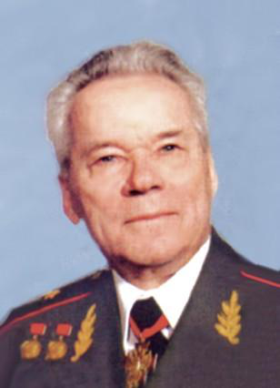 Файл:КАЛАШНИКОВ 1128.png