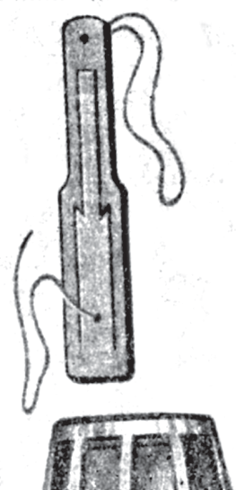 Файл:ЖЫГАЧ ООЗ КОМУЗ123.png