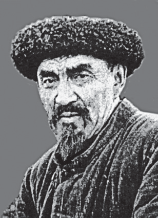 Файл:КОЖОМКУЛ 141.png