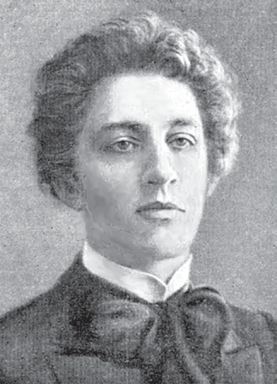 Файл:БЛОК 142.png