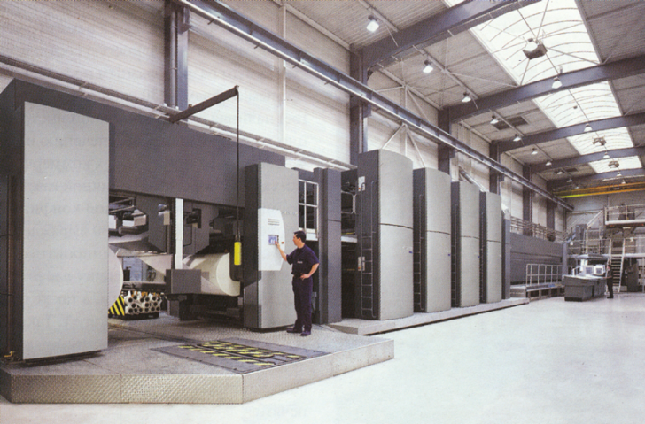 Файл:БАСУУ МАШИНАСЫ –33.png