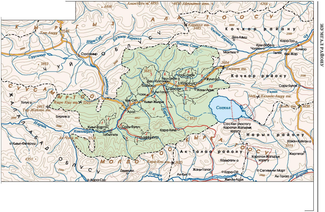 Файл:ЖУМГАЛ РАЙОНУ88.png