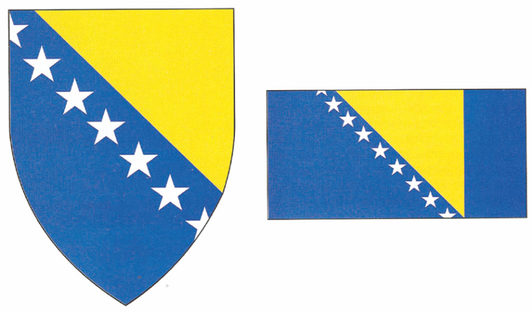 Файл:БОСНИЯ ЖАНА ГЕРЦЕГОВИНА20.png