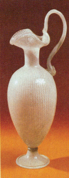 Файл:ВЕНЕЦИЯ АЙНЕГИ104.png