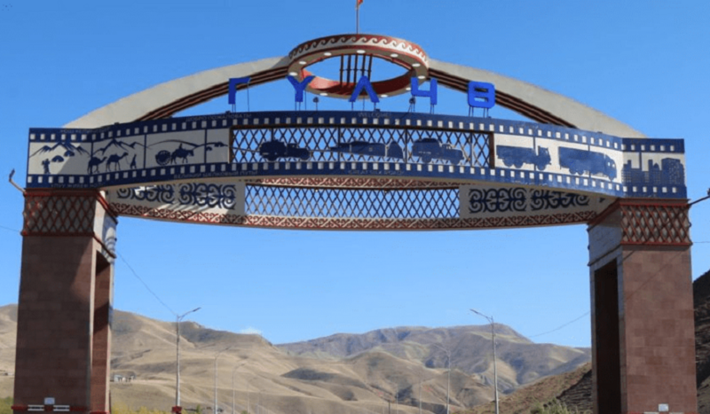 Файл:Кире бериш.png