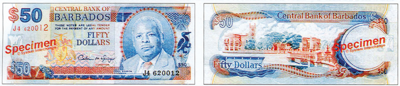 Файл:БАРБАДОС –11.png