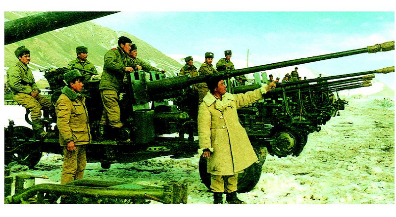 Файл:АРТИЛЛЕРИЯ 37.png