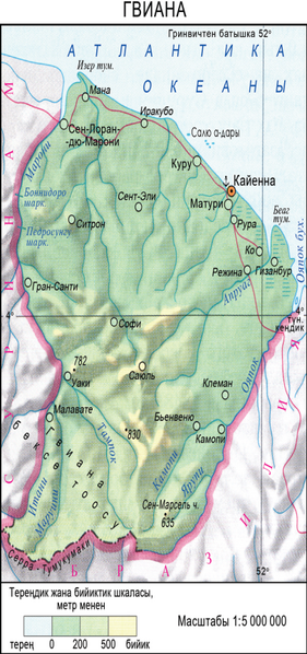 Файл:ГВИАНА85.png