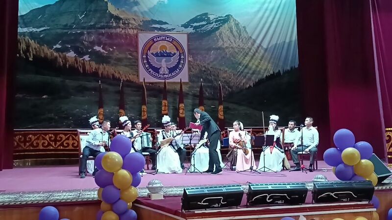 Файл:Ош балдар.jpg