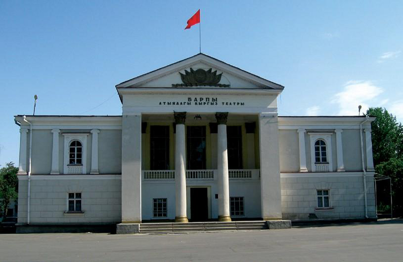 Файл:ЖАЛАЛ-АБАД ОБЛУСТУК КЫРГЫЗ ДРА&-769;МА--ТЕАТРЫ29.png