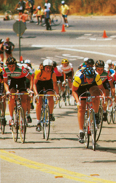 Файл:ВЕЛОСИПЕД СПОРТУ75.png