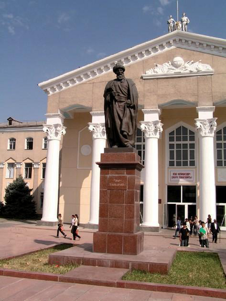 Файл:КЫРГЫЗ УЛУТТУК УНИВЕРСИТЕТИ39.png