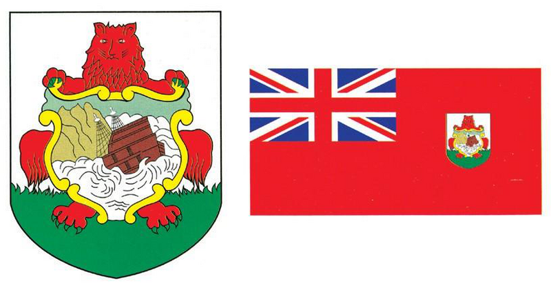 Файл:БЕРМУДА АРАЛДАРЫ80.png