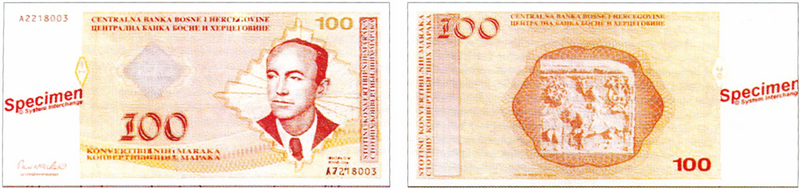 Файл:БОСНИЯ ЖАНА ГЕРЦЕГОВИНА23.png