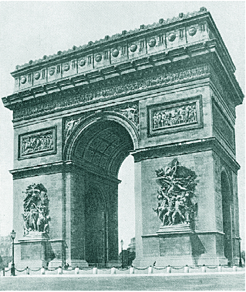 Файл:АРКА 65.png