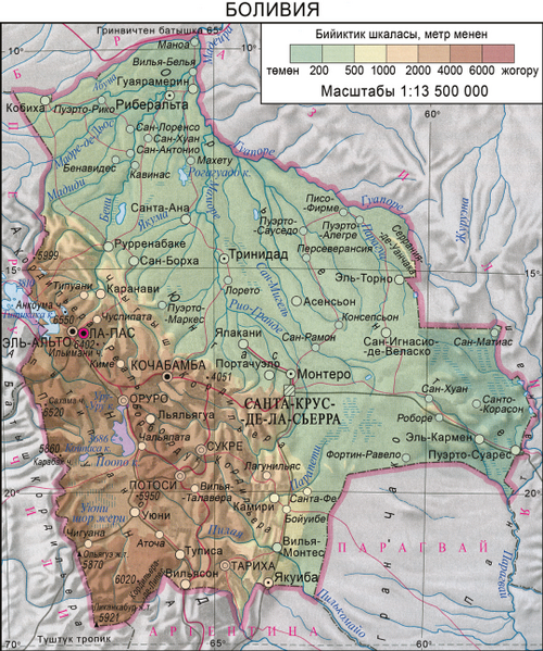 Файл:БОЛИВИЯ65.png