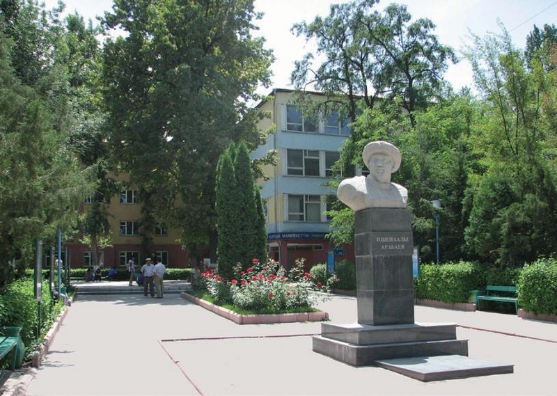 Файл:КЫРГЫЗ МАМЛЕКЕТТИК УНИВЕРСИТЕТИ11.png