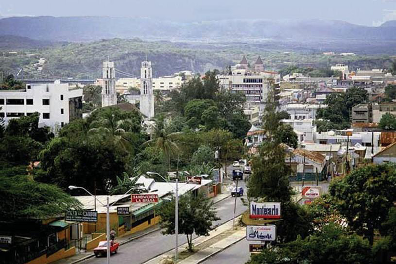 Файл:ДОМИНИКА РЕСПУБЛИКАСЫ39.png