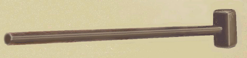 Файл:БАРСКАН 220.png