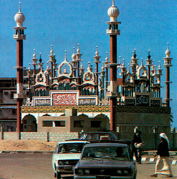 Файл:БИРИККЕН АРАБ ЭМИРЛИКТЕРИ3.png