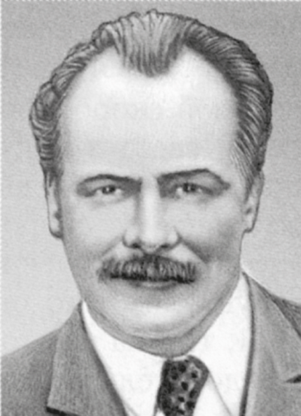 Файл:ВАВИЛОВ 11.png