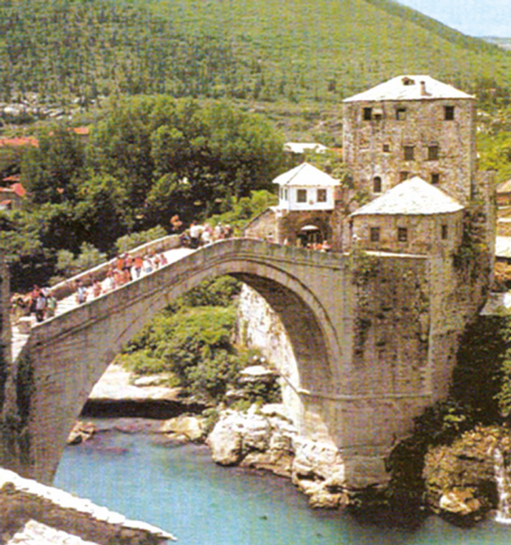 Файл:БОСНИЯ ЖАНА ГЕРЦЕГОВИНА25.png