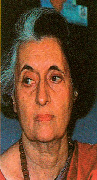 Файл:ГАНДИ 157.png