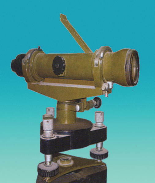 Файл:ГЕОДЕЗИЯЛЫК АСПАПТАР113.png