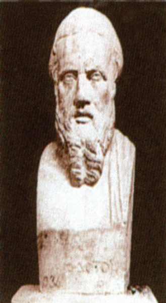 Файл:ГЕРОДОТ (20.png