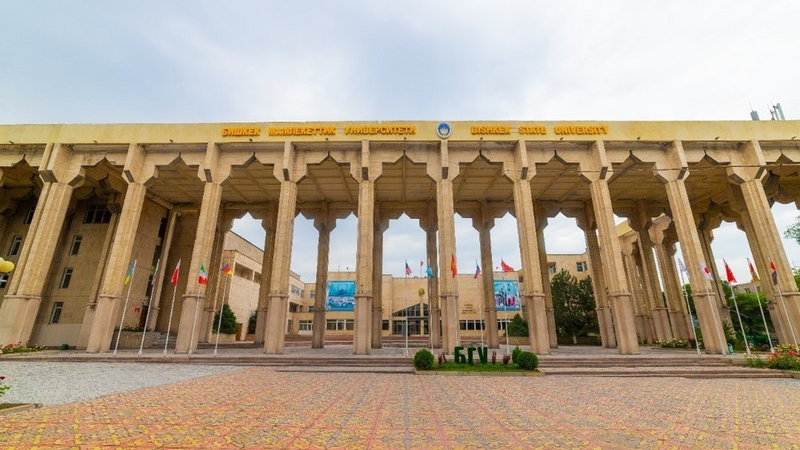 Файл:Изображение 2024-06-20 113513257.png