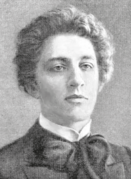 Файл:БЛОК 136.png