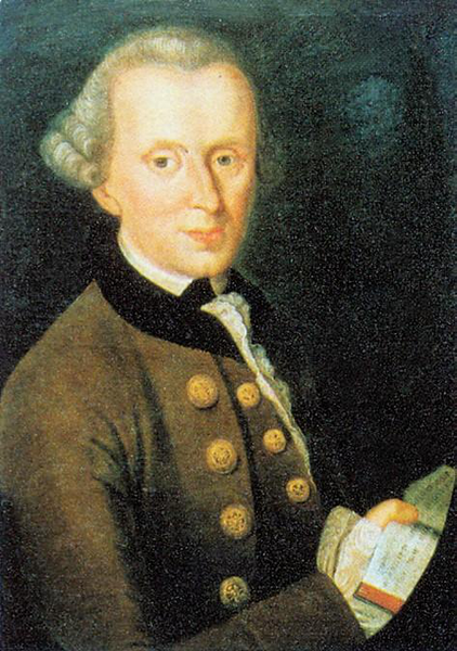 Файл:КАНТ 121.png