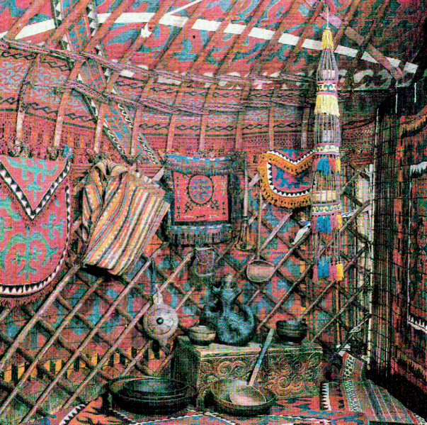 Файл:БОЗ ҮЙ59.png