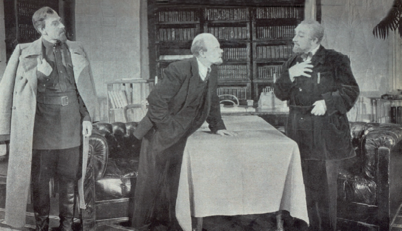 Файл:КАЗАКОВ 276.png