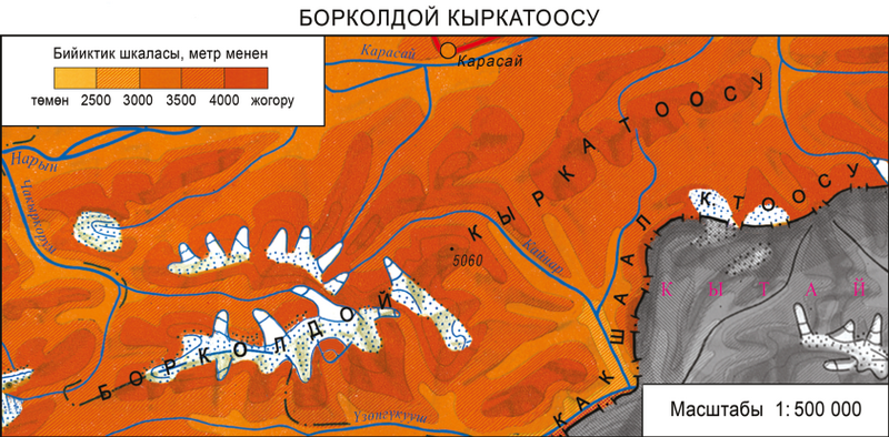 Файл:БОРКОЛДОЙ КЫРКА ТООСУ16.png
