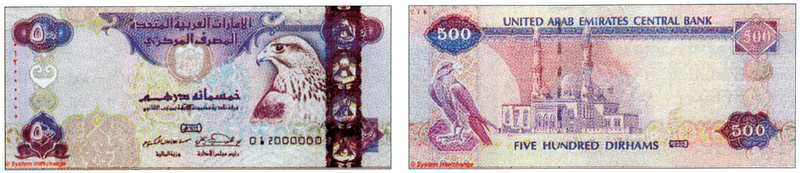 Файл:БИРИККЕН АРАБ ЭМИРЛИКТЕРИ6.png