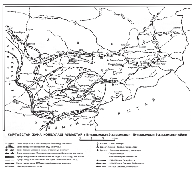 Файл:КОКОН ХАНДЫГЫ58.png
