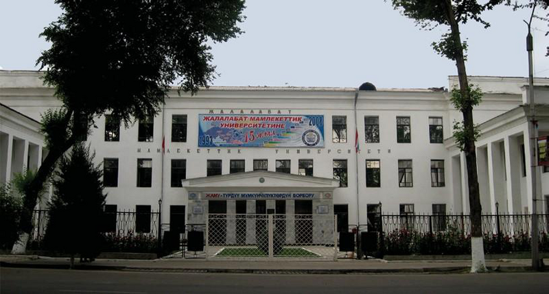 Файл:ЖАЛАЛ-АБАД МАМЛЕКЕТТИК УНИВЕРСИТЕТИ27.png