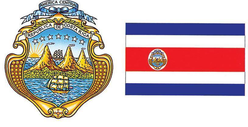 Файл:КОСТА-РИКА22.png