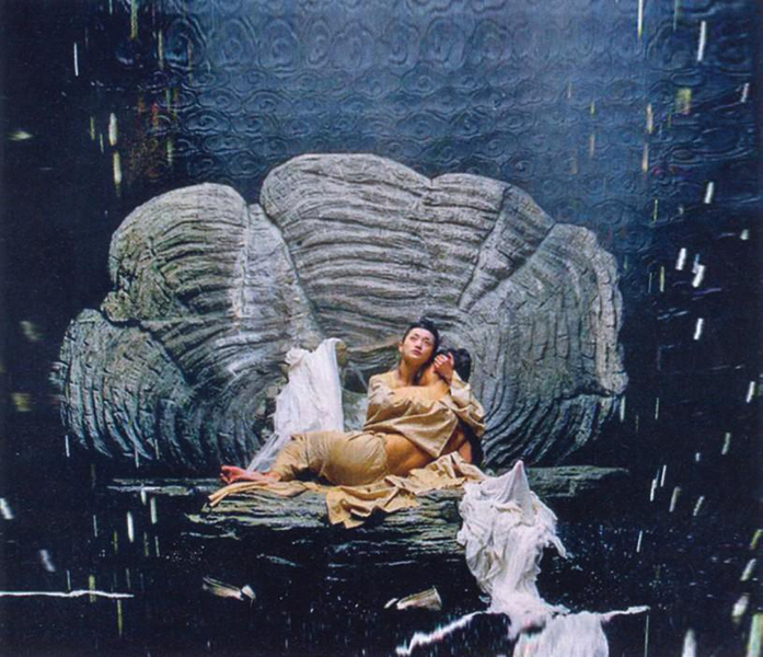 Файл:КЫТАЙ 282.png