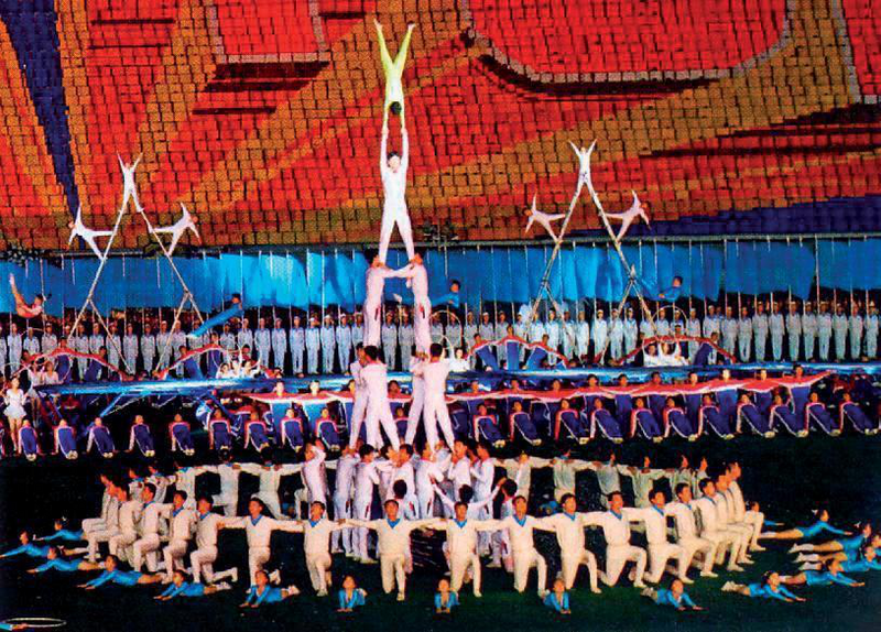 Файл:КОРЕЯ КЭДР10.png