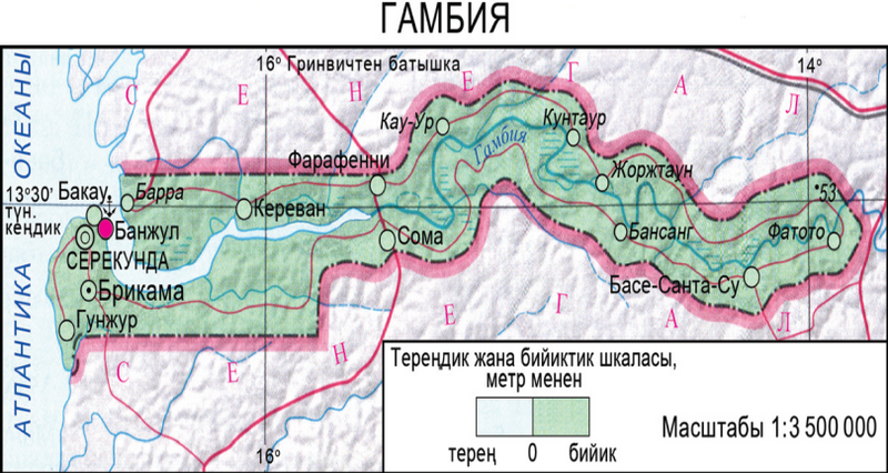 Файл:ГАМБИЯ46.png