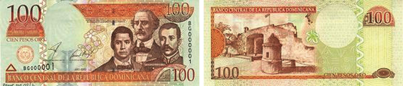 Файл:ДОМИНИКА РЕСПУБЛИКАСЫ42.png