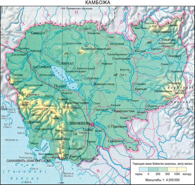 Файл:КАМБОЖА32.png