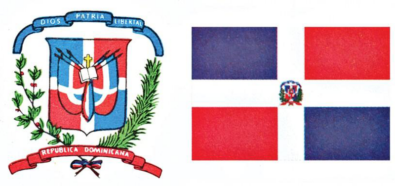 Файл:ДОМИНИКА РЕСПУБЛИКАСЫ36.png