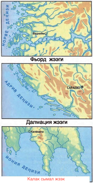 Файл:ЖЭЭК 1141.png