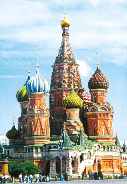 Файл:ВАСИЛИЙ БЛАЖЕННЫЙ ХРАМЫ46.png