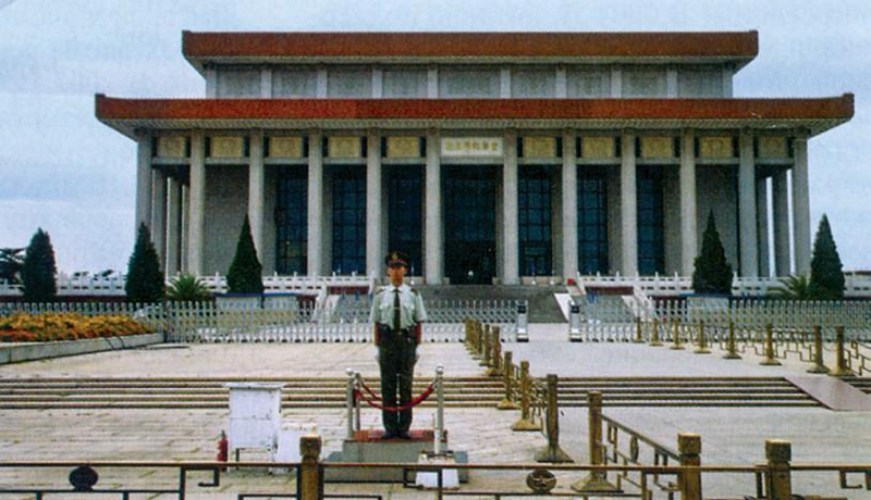 Файл:КЫТАЙ 261.png