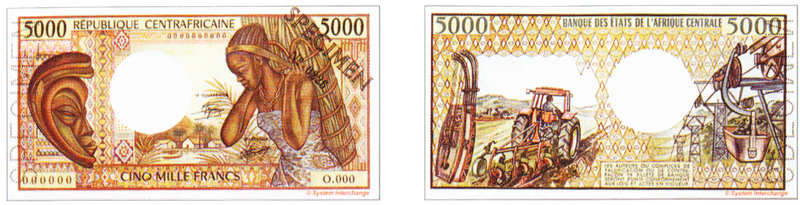 Файл:БОРБОРДУК АФРИКА РЕСПУБЛИКАСЫ13.png